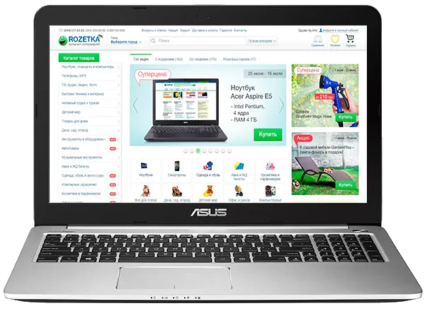 Замена контроллера питания Asus K501LX