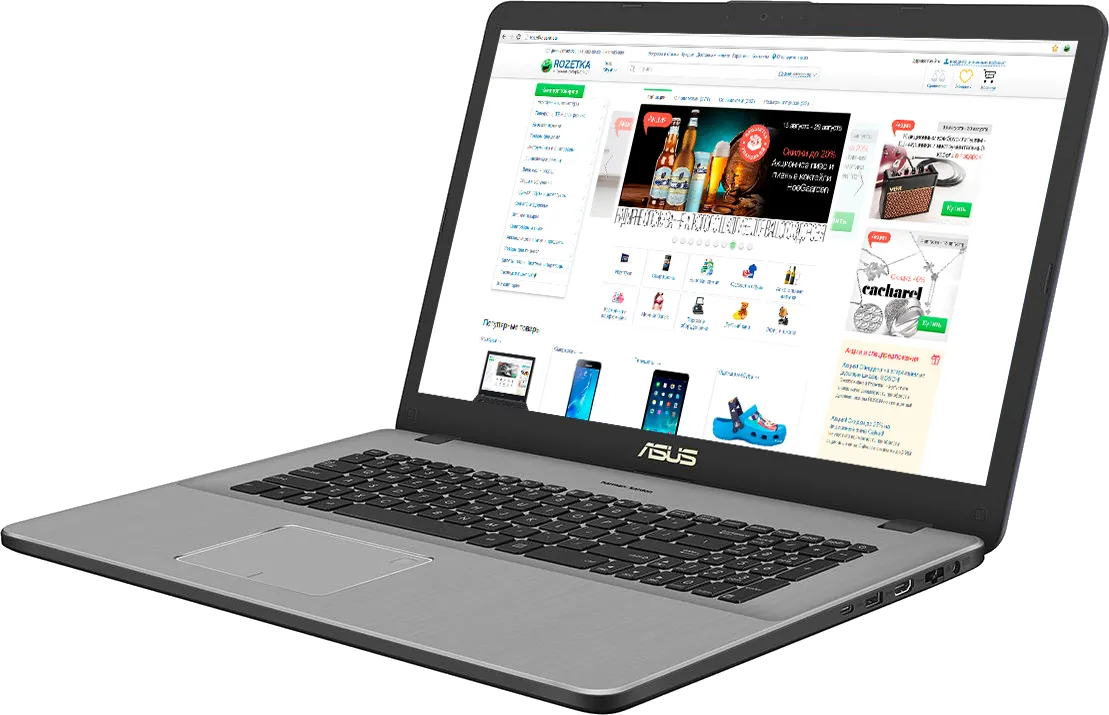 Замена контроллера питания Asus N705UD