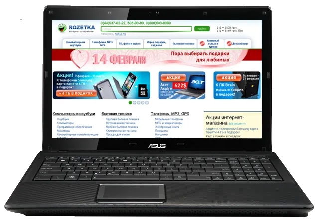 Замена контроллера питания Asus X52