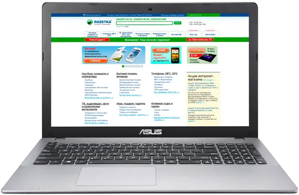 Замена контроллера питания Asus X550DP