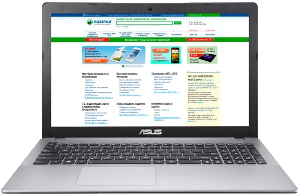 Замена контроллера питания Asus X550LNV