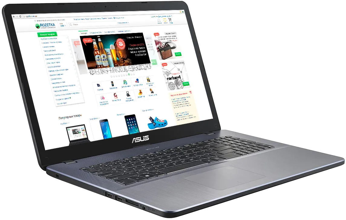 Замена контроллера питания Asus 17 X705UF