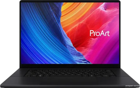 Замена контроллера питания Asus ProArt Studiobook 16 OLED