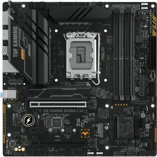Профилактическая чистка Asus PRIME H510M-E R2.0